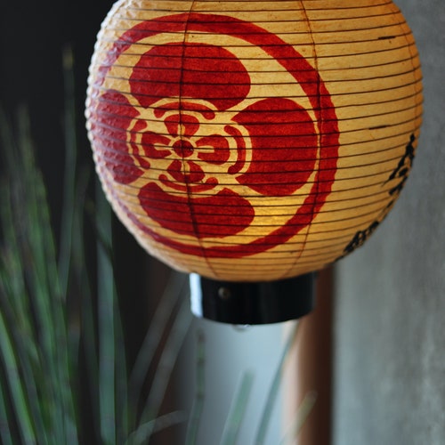 Japanese old sphere hanging paper lantern, Candle holder 