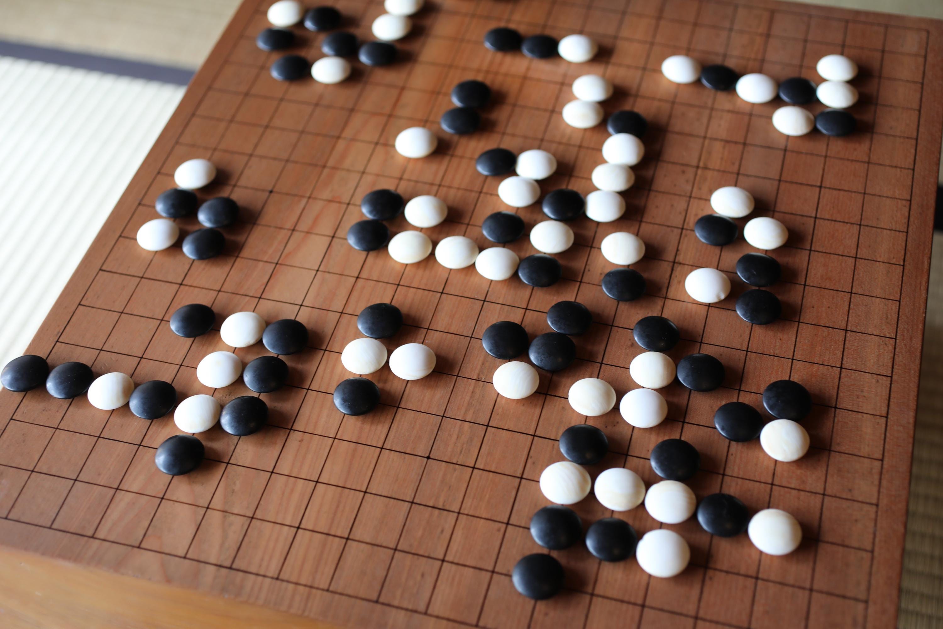 70 Uds. De Piezas De Juego De Mesa Go, Cuentas De Gobang 70 Uds. De Piezas De Juego De Mesa Go, Cuentas De Gobang