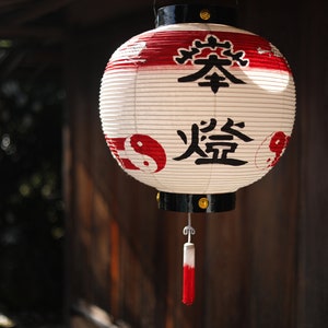 送料無料 通販 激安 Japanese Vintage Holder Candle Lantern Paper Hanging Large 家具