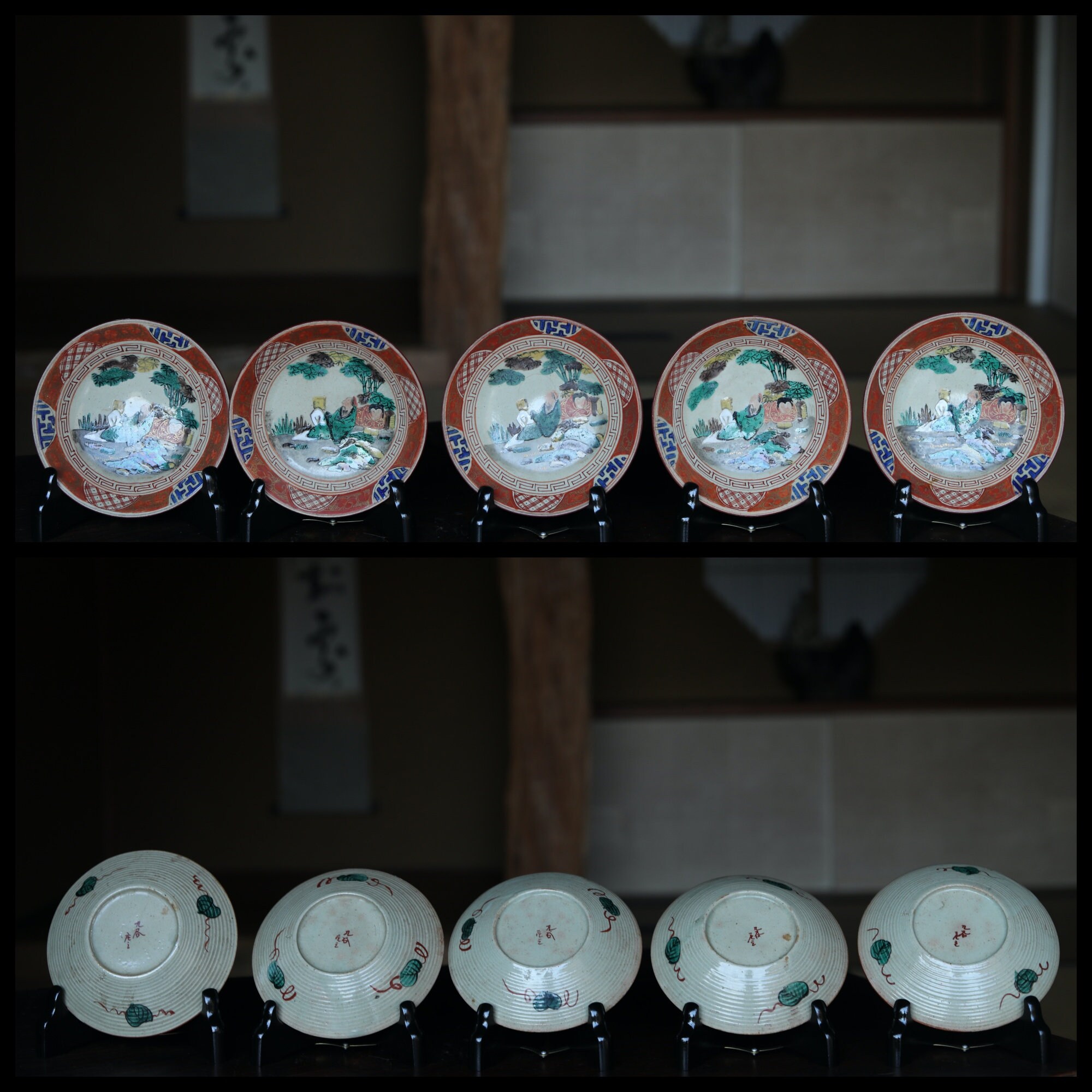 アンティーク 九谷焼 プレートセット 5枚セット 赤金彩 隠者皿 1870