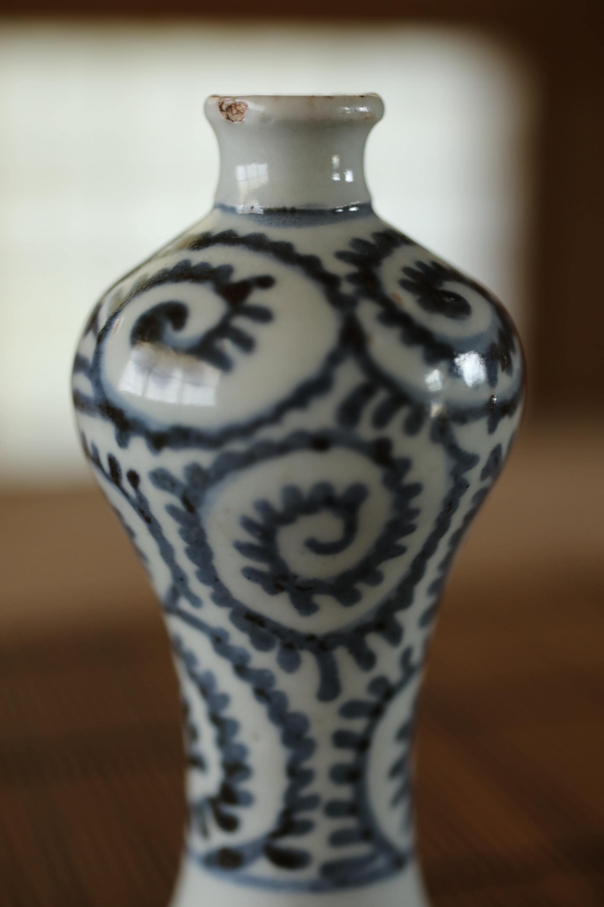 アンティーク江戸伊万里 徳利 花瓶 - 1800年代 日本製 染付磁器 - Etsy