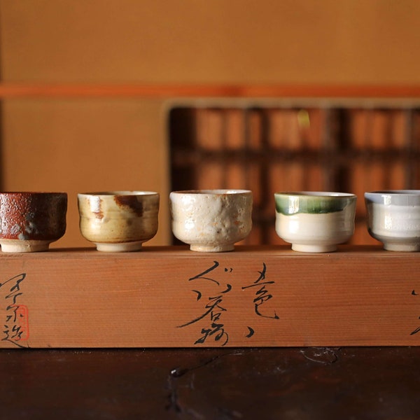 Japanese antique vintage sake cups set of 5 types ORIBE SHINO ceramic with Kanji signature box H1.5×2.1in 5pieces