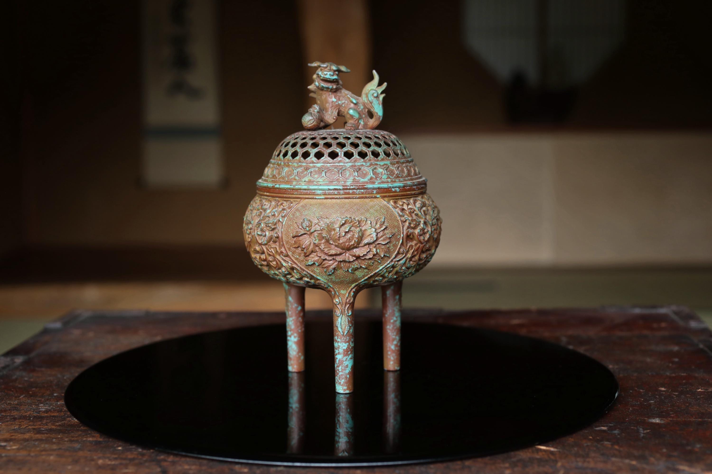 Takaoka Copperware - Etsy