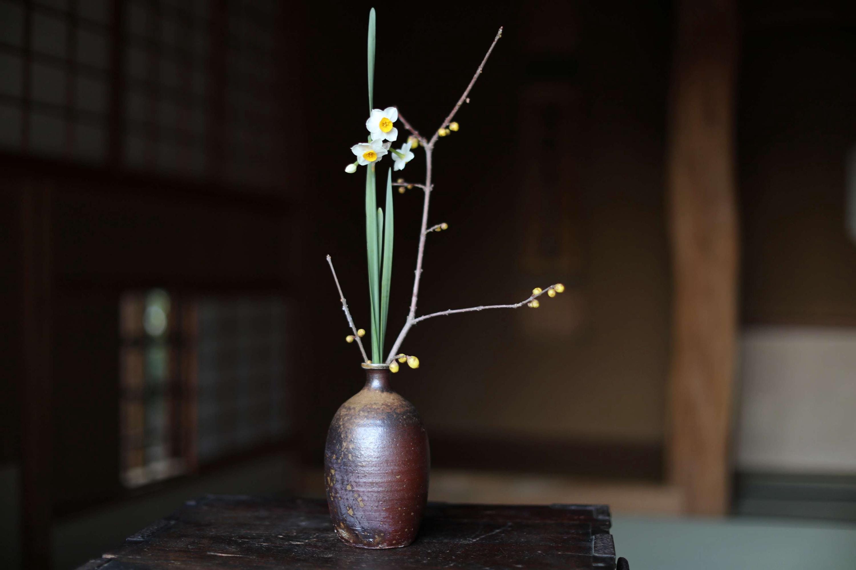 アンティーク備前焼花瓶：飛襷釉陶器、1970年代署名入り、ギフト