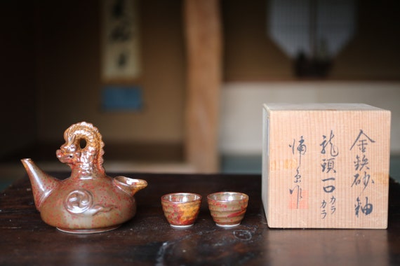 Japanese Vintage OKINAWA Dragon Sake Cups Bottle Set Pottery