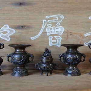 Japanese vintage bronze set of candlestick, censer, vase/ Bird shishi lion Buddhist temple altar metal craft H6.3in/H16cm
