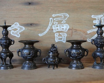 Japanese vintage bronze set of candlestick, censer, vase/ Bird shishi lion Buddhist temple altar metal craft H6.3in/H16cm