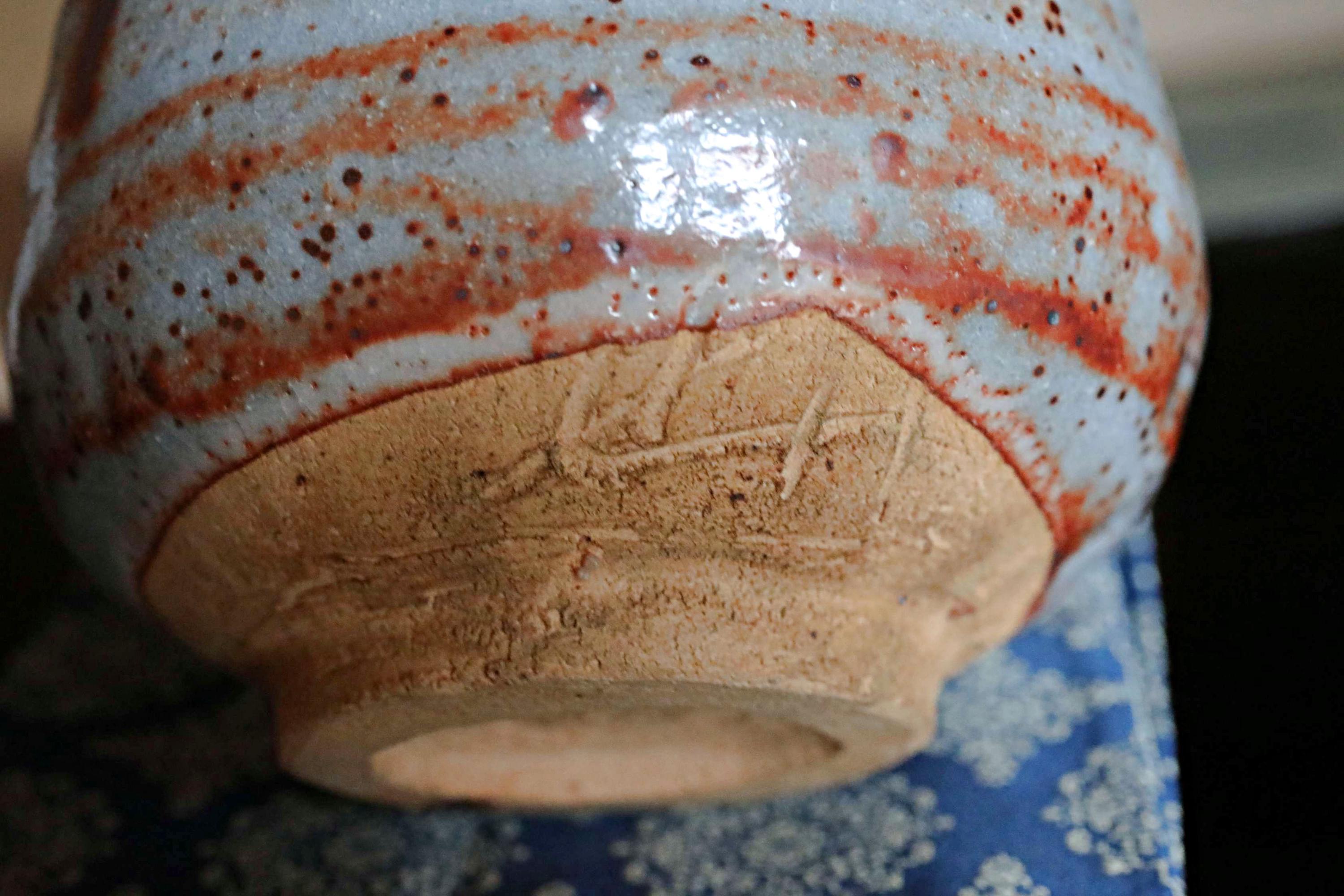志野 - ヴィンテージ抹茶碗、日本の茶道用陶器、箱付き - Etsy 日本