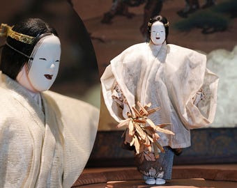ヴィンテージ能人形：般若面、絹着物、木の彫刻 FINE!レア！ H8.5 in