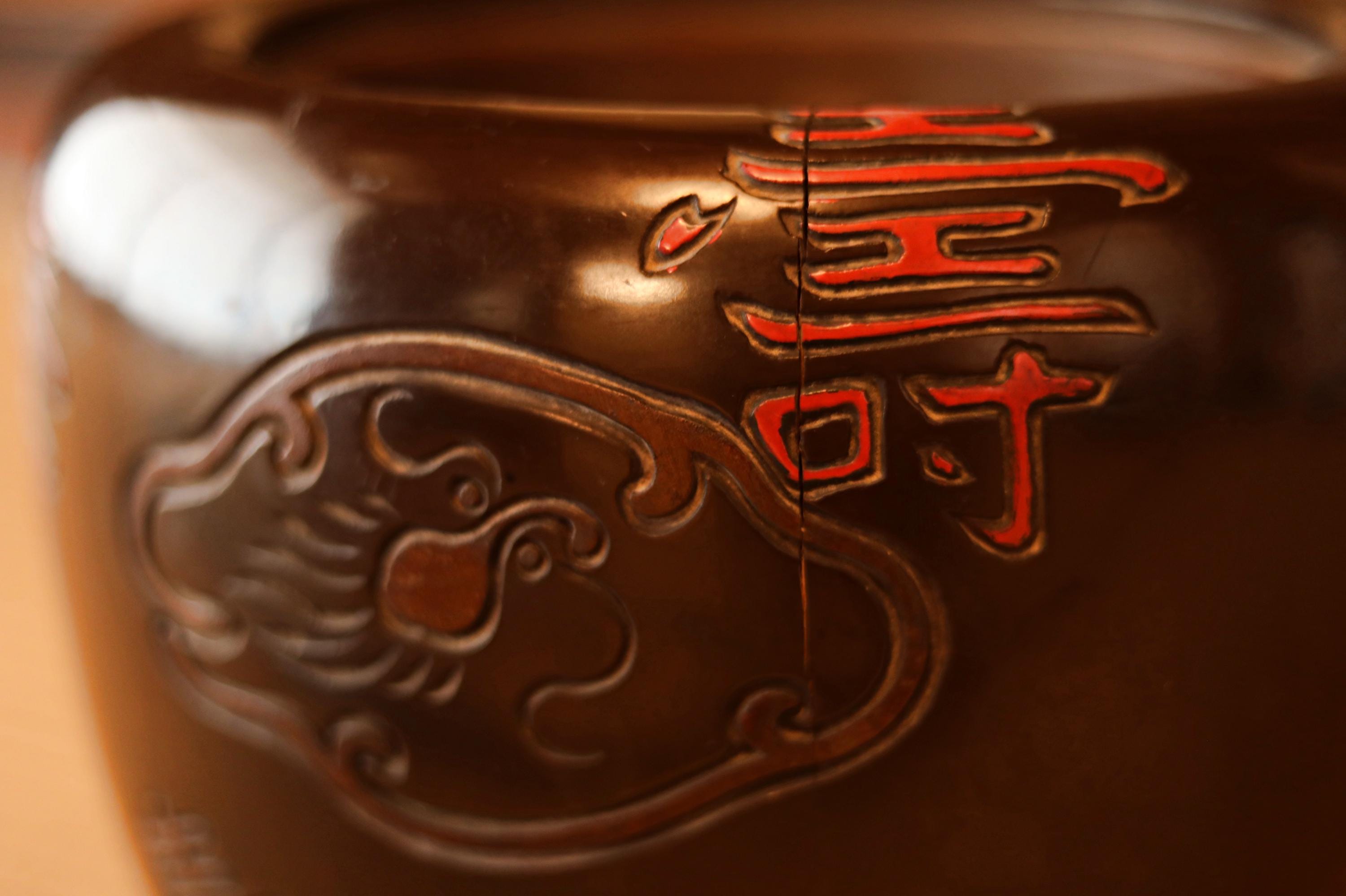 アンティークな日本の火鉢セット、漢字彫刻のケトルスタンド - Etsy 日本