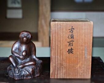 備前焼 猿 アンティーク 猿の置物、江戸時代の日本の陶器、署名入り