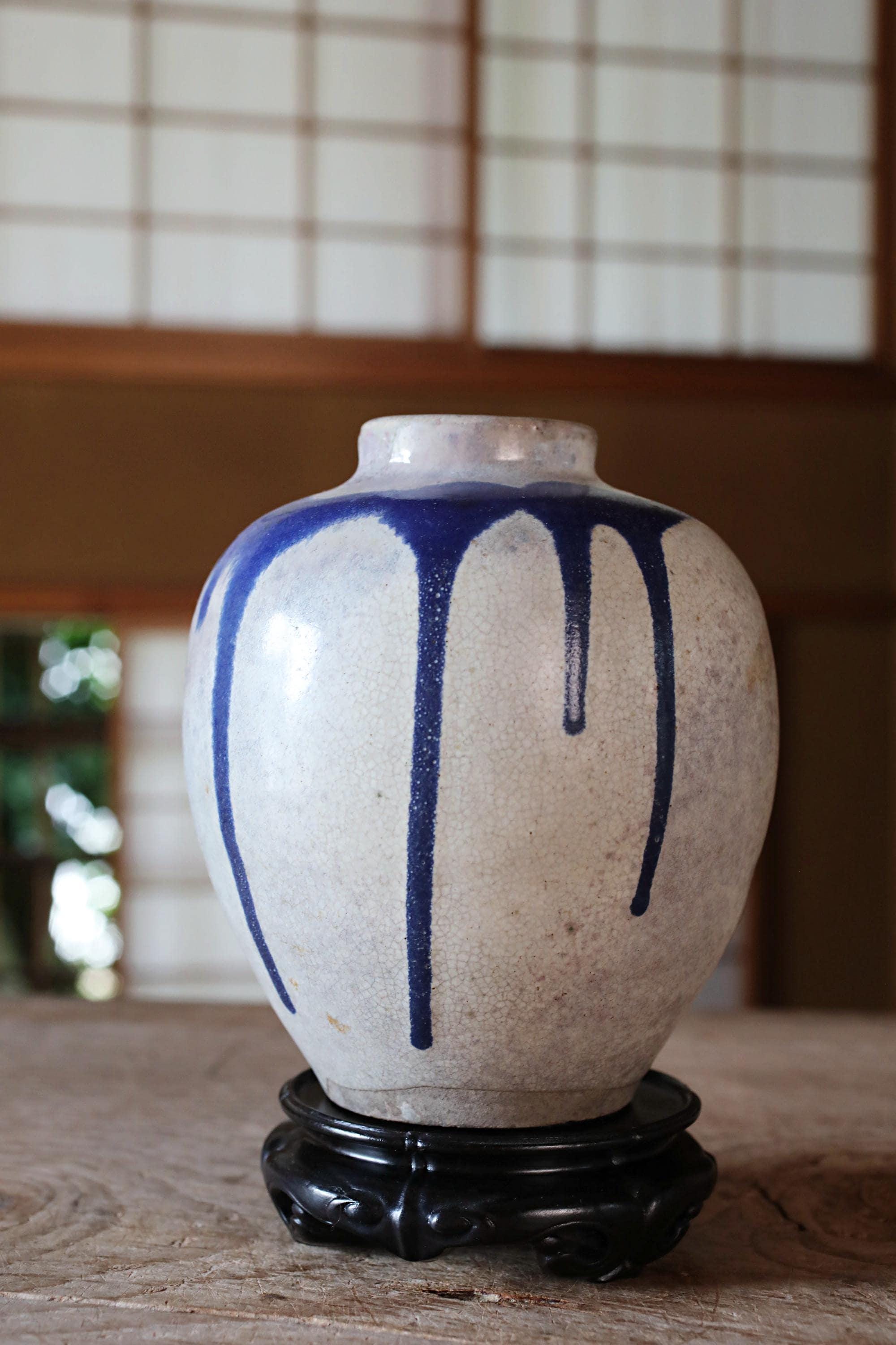 Shigaraki Jar - Etsy