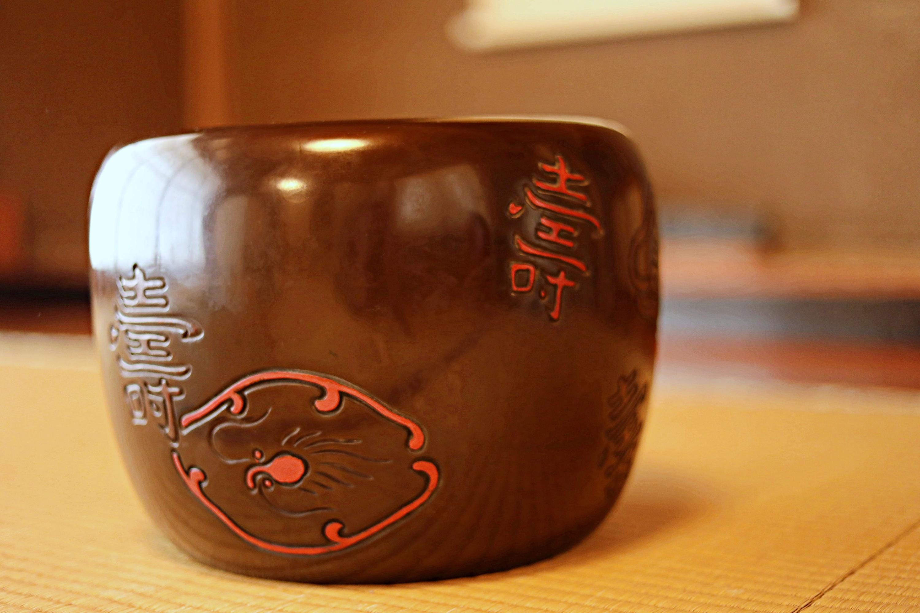 アンティークな日本の火鉢セット、漢字彫刻のケトルスタンド - Etsy 日本