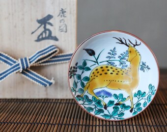 送料無料　極品細密手描き春画杯　九谷焼　ぐい呑み　箱付 ぐい呑み春画エロティックアート九谷焼、Nippon2You - Etsy 日本