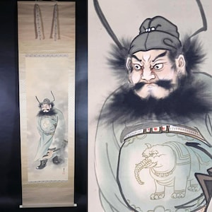 Japanese vintage hanging scroll of brush painting Chinese God, devil and tiger 鍾馗Zhong Kui H81.5x21.3in / 207x54cm