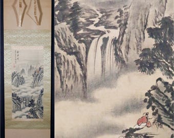 掛け軸 - ヴィンテージ 日本の墨絵 風景画 山の景色 掛軸 サイン入り