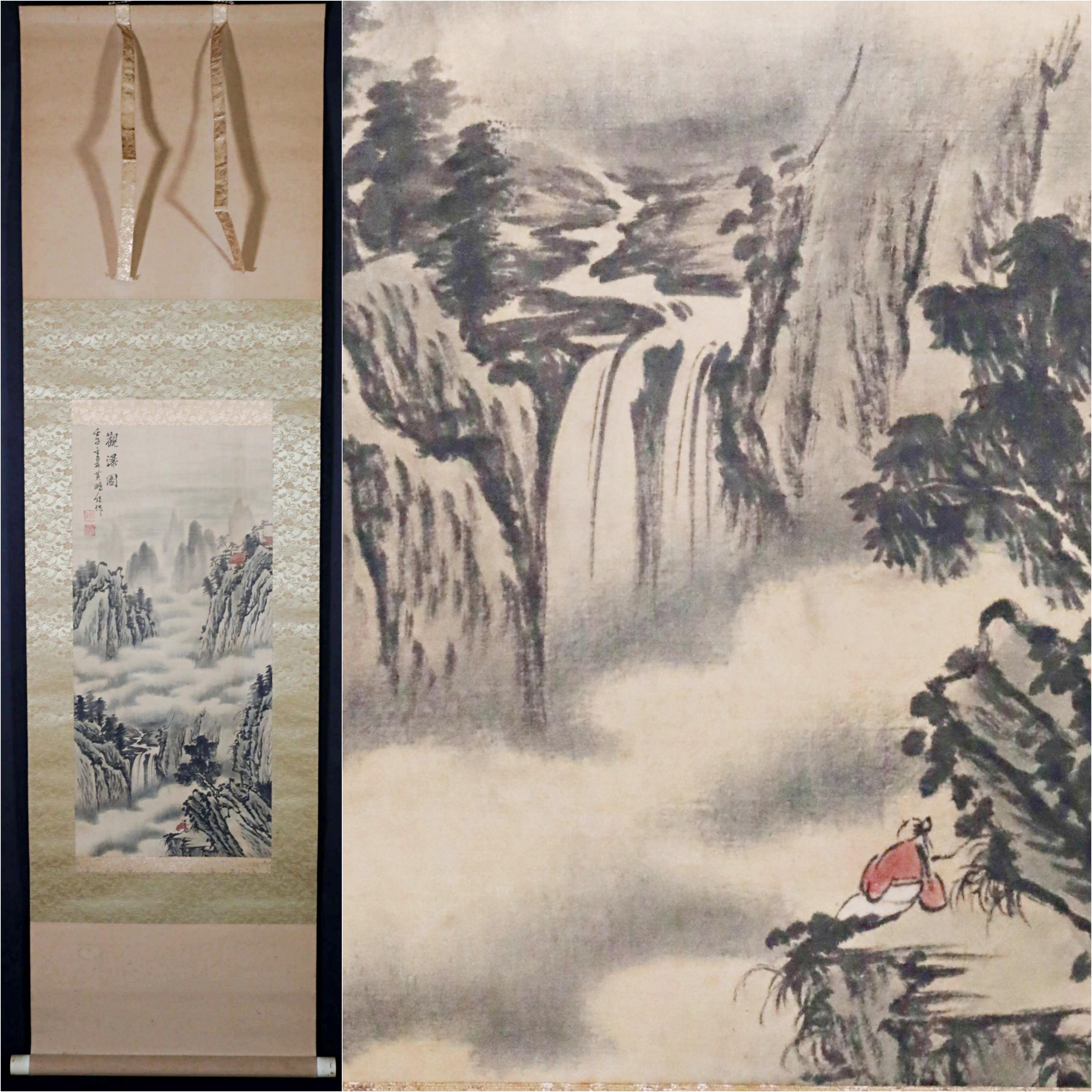 掛け軸 - ヴィンテージ 日本の墨絵 風景画 山の景色 掛軸 サイン入り