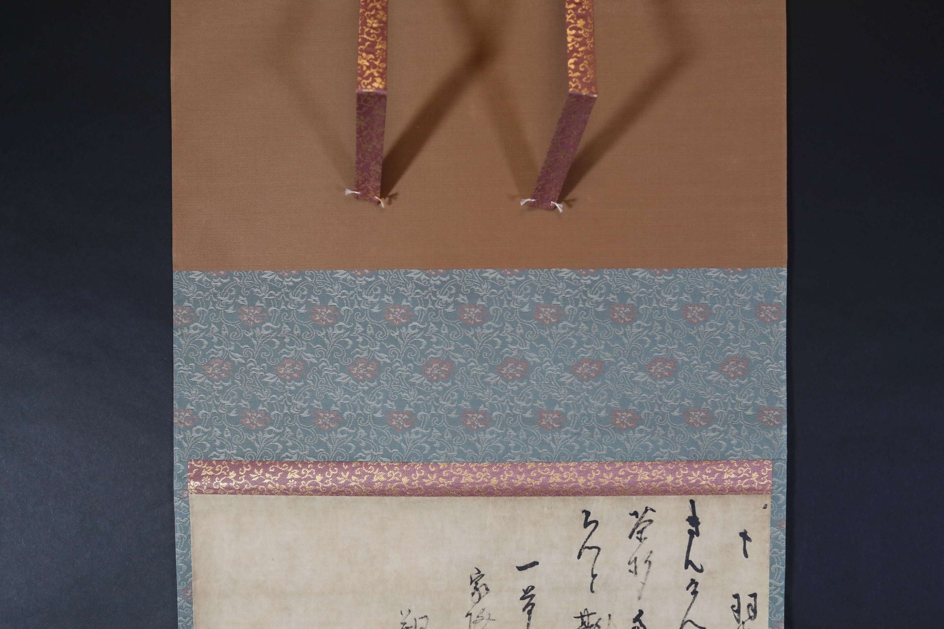 掛け軸 - 漢字書道掛軸、利休禅版画、木箱入り - Etsy 日本