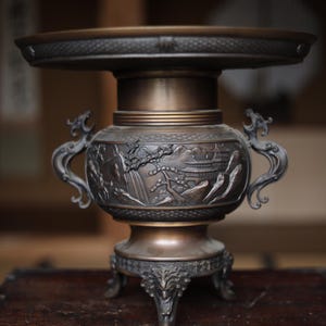 FINE! Japanese vintage bronze SUIBAN art flower vase USUBATA lost wax art with landscape dragon Precise relief furniture Ikebana H13in/H33cm