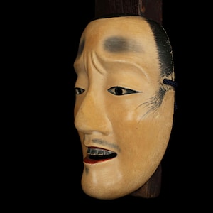 Wooden Noh Mask - Etsy