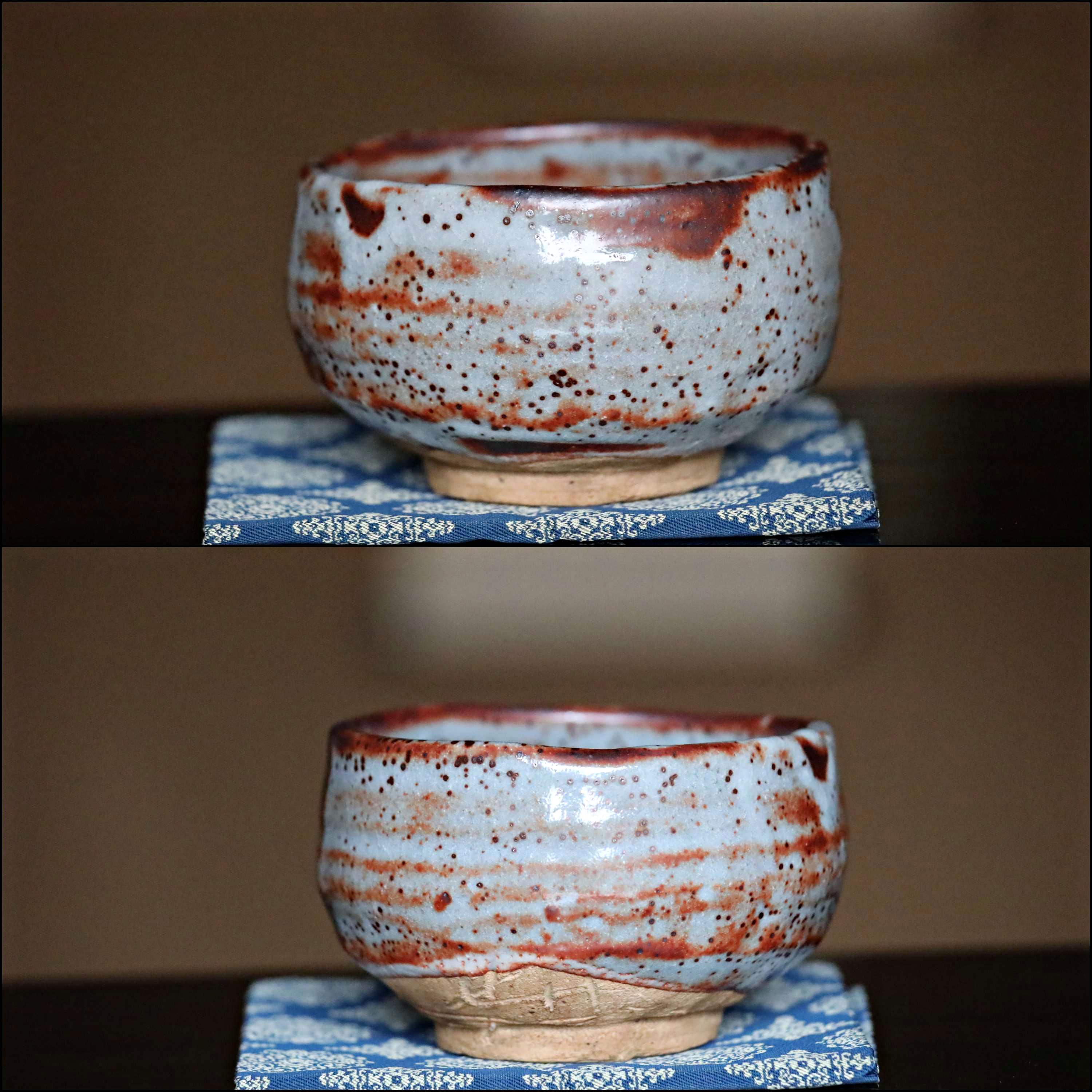 志野 - ヴィンテージ抹茶碗、日本の茶道用陶器、箱付き - Etsy 日本