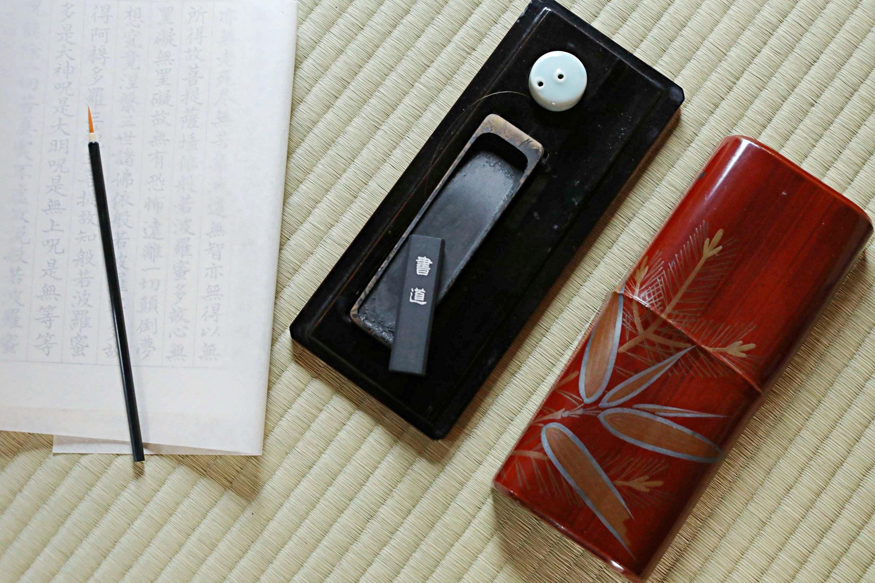 Antique Japanese Calligraphy Box - Etsy