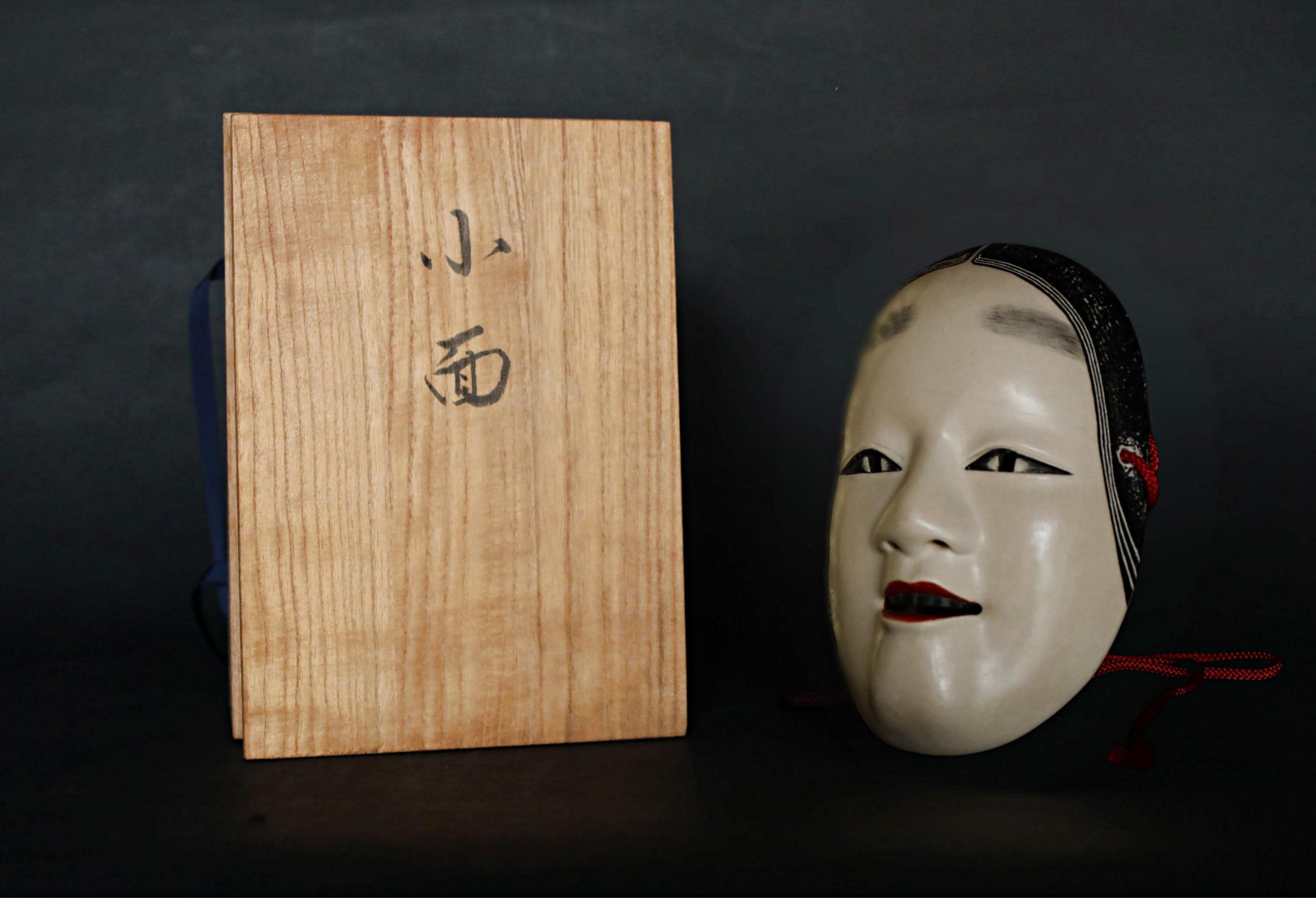 WabiSabiAntiques - Etsy 日本