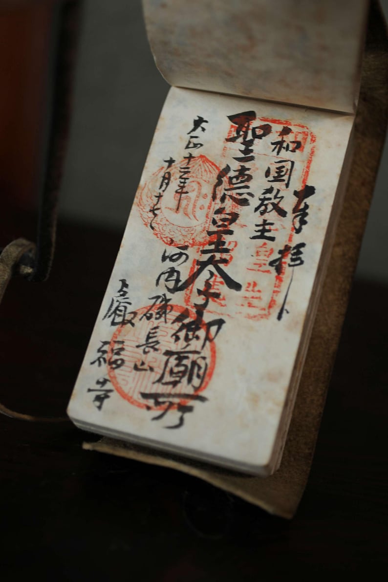 Antique 1923 Japanese Shrine Stamp Book, Leather Cover, Old Paper Note ...