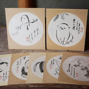 Japanese vintage set of 7 seven hand paint art of animals and flowers "Shikishi" H10.6×W9.4in/H27×W24cm