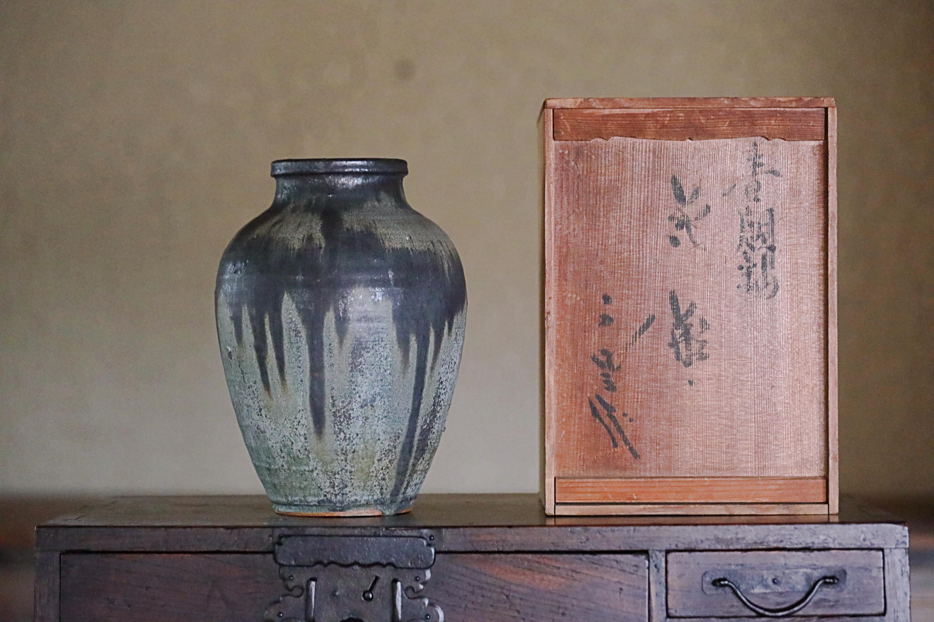 Seto Japanese Vase - Etsy