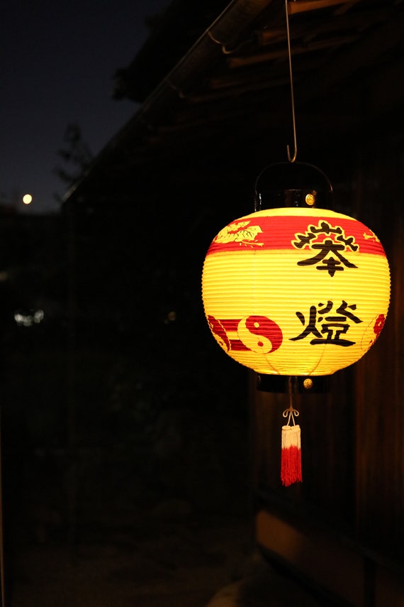 Large hanging paper deals lanterns
