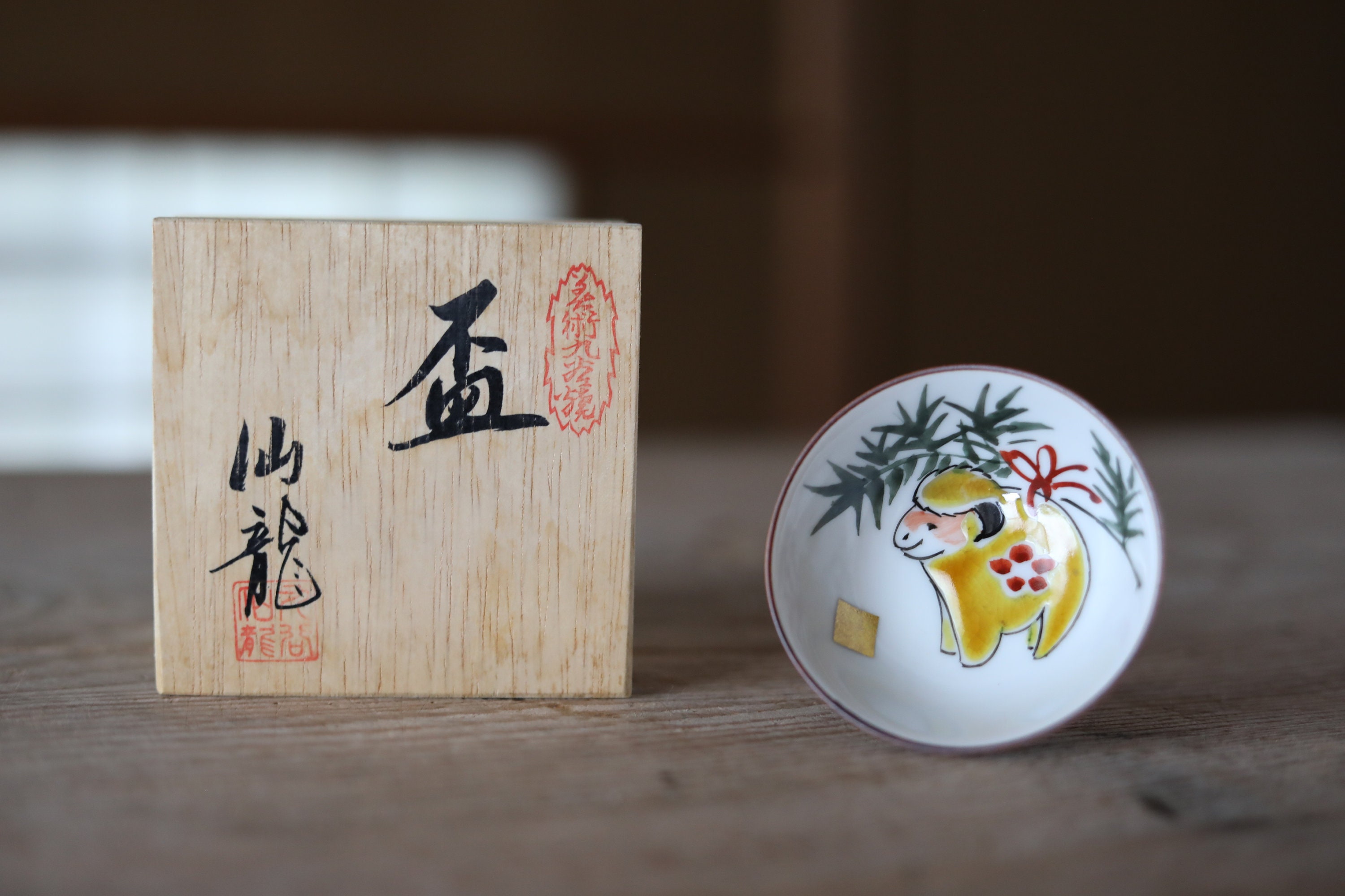 WabiSabiAntiques - Etsy 日本