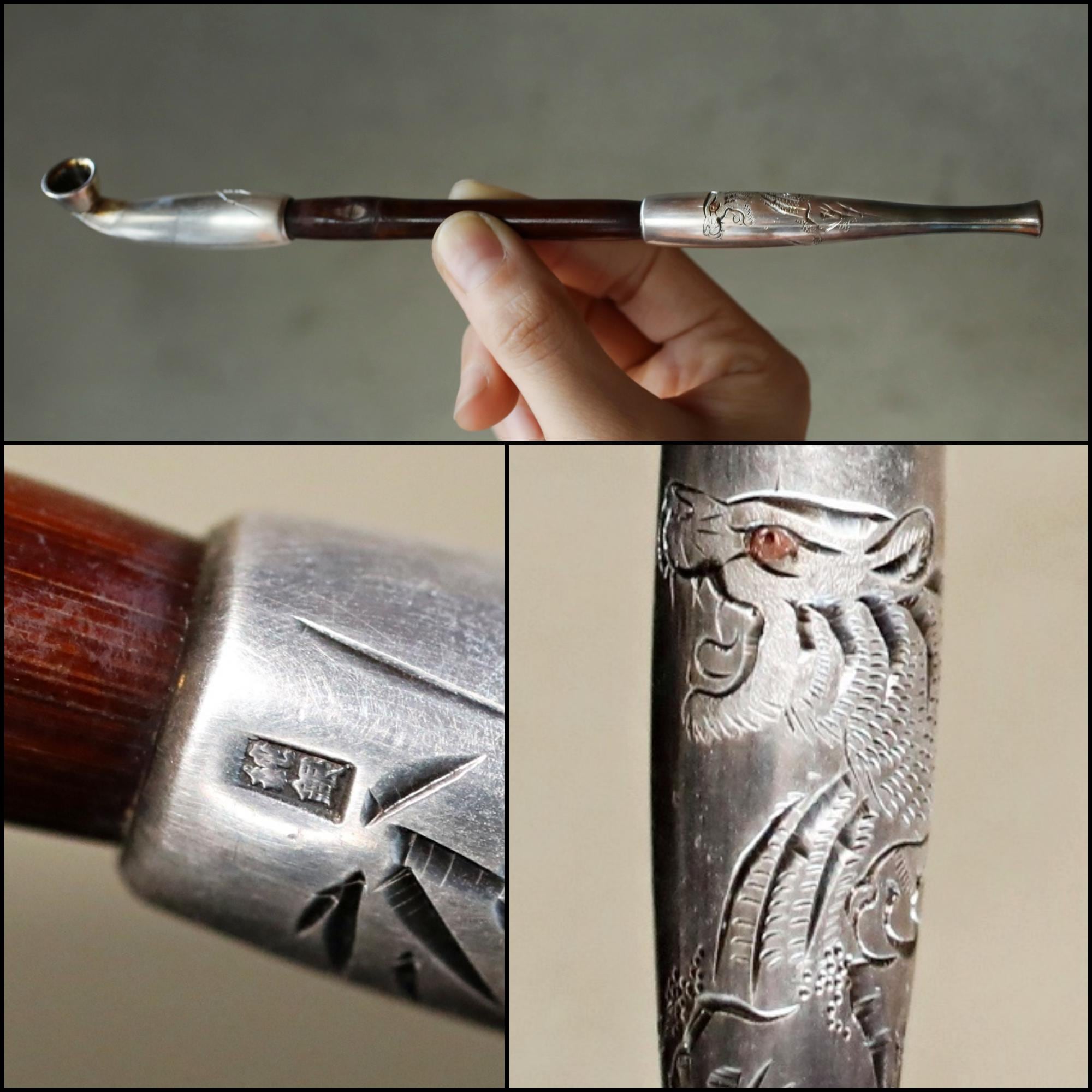 アンティーク スターリングシルバー キセル タバコパイプ：彫刻された