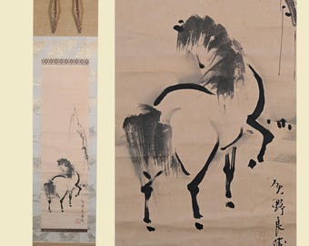 アンティーク中国山水画掛軸、漢字銘、掛軸 - Etsy 日本