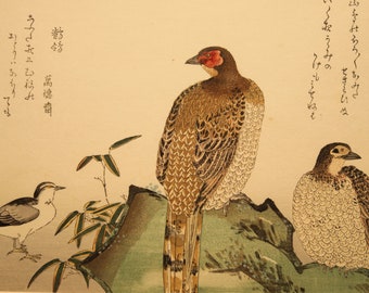 Japanese vintage art of birds Wagtail, Copper Pheasant and Kanji calligraphy poem,block printing with flame, wall deco picture H16.3×W21.1in