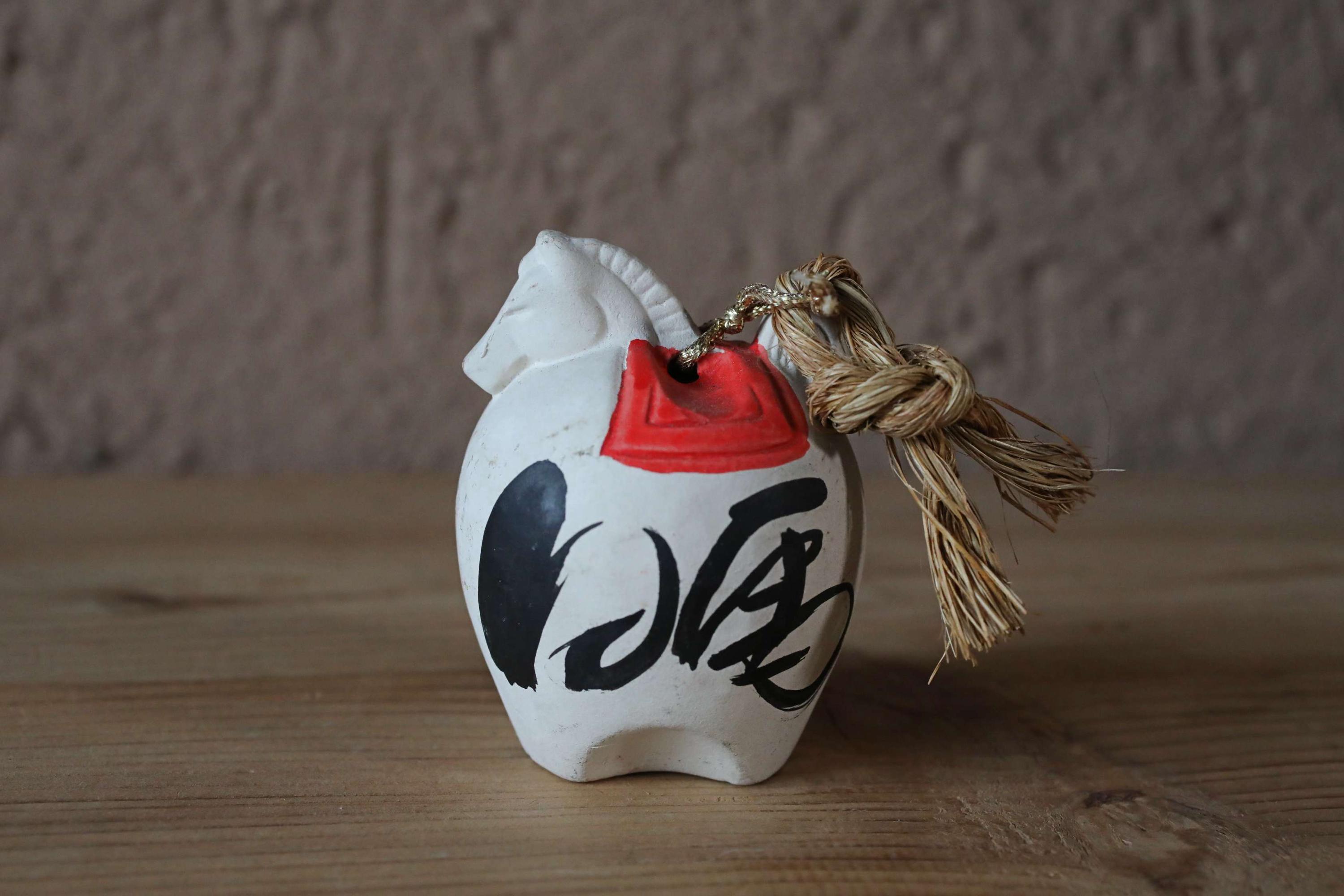 Vintage Japan Animal Christmas Ornament - Etsy