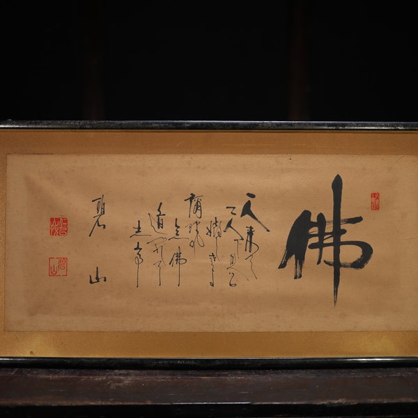 Antique Calligraphy - Etsy
