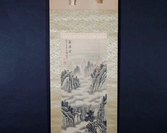 【真作】掛軸　山水図　静寂の山河を描く墨彩の逸品　気韻生動の風景美　T182 掛け軸 水墨山水 年中掛け 伊藤渓山 悠景山水 洛彩緞子本表装 尺3 1個