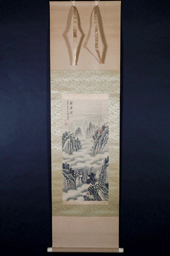 掛け軸 - ヴィンテージ 日本の墨絵 風景画 山の景色 掛軸 サイン入り