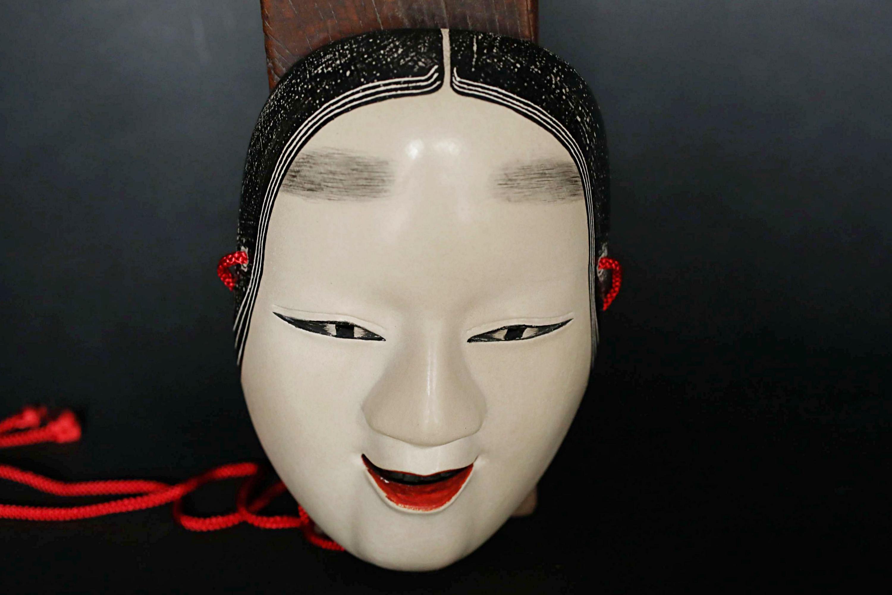 能面 - 日本の木彫り KOOMOTE 壁飾り 名匠直筆サイン入り 箱入り 