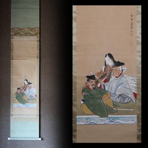 Japanese antique watercolor painting scroll of three nobles by Nangaku imitation, KAKEJIKU with BOX in 1900s Kanji signature H72in/H183cm