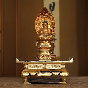 Pedestal japonés vintage lacado en oro, mesa budista, mesa de templo, mueble de madera budista, escritorio Sutra negro, alto 5,6 × 12,4 pulgadas/alto 14,2 × 31,4 cm
