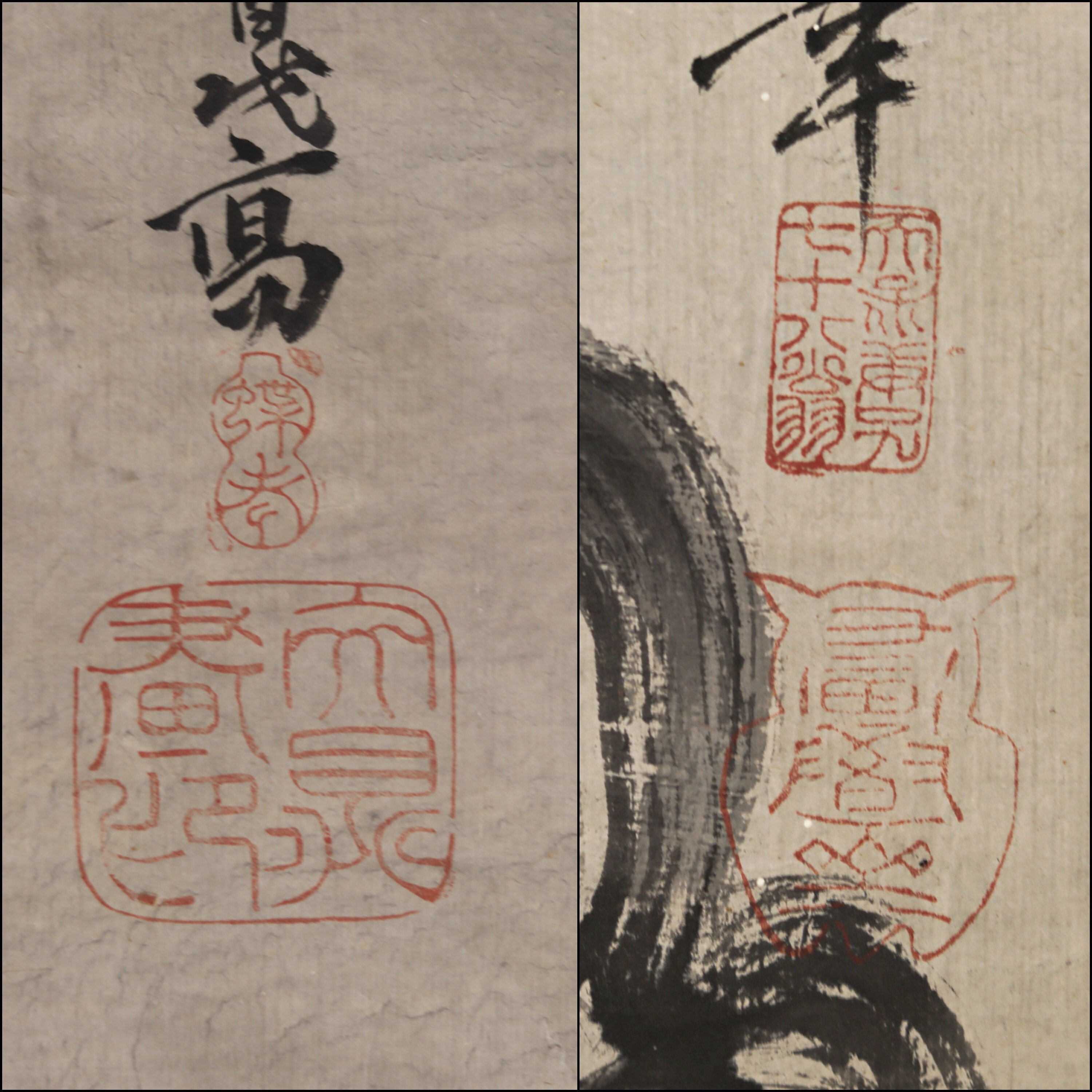 Scroll Painting- Antique Japanese Zen Monk Ink, Kakejiku With Box