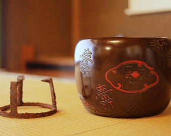 アンティークな日本の火鉢セット、漢字彫刻のケトルスタンド - Etsy 日本