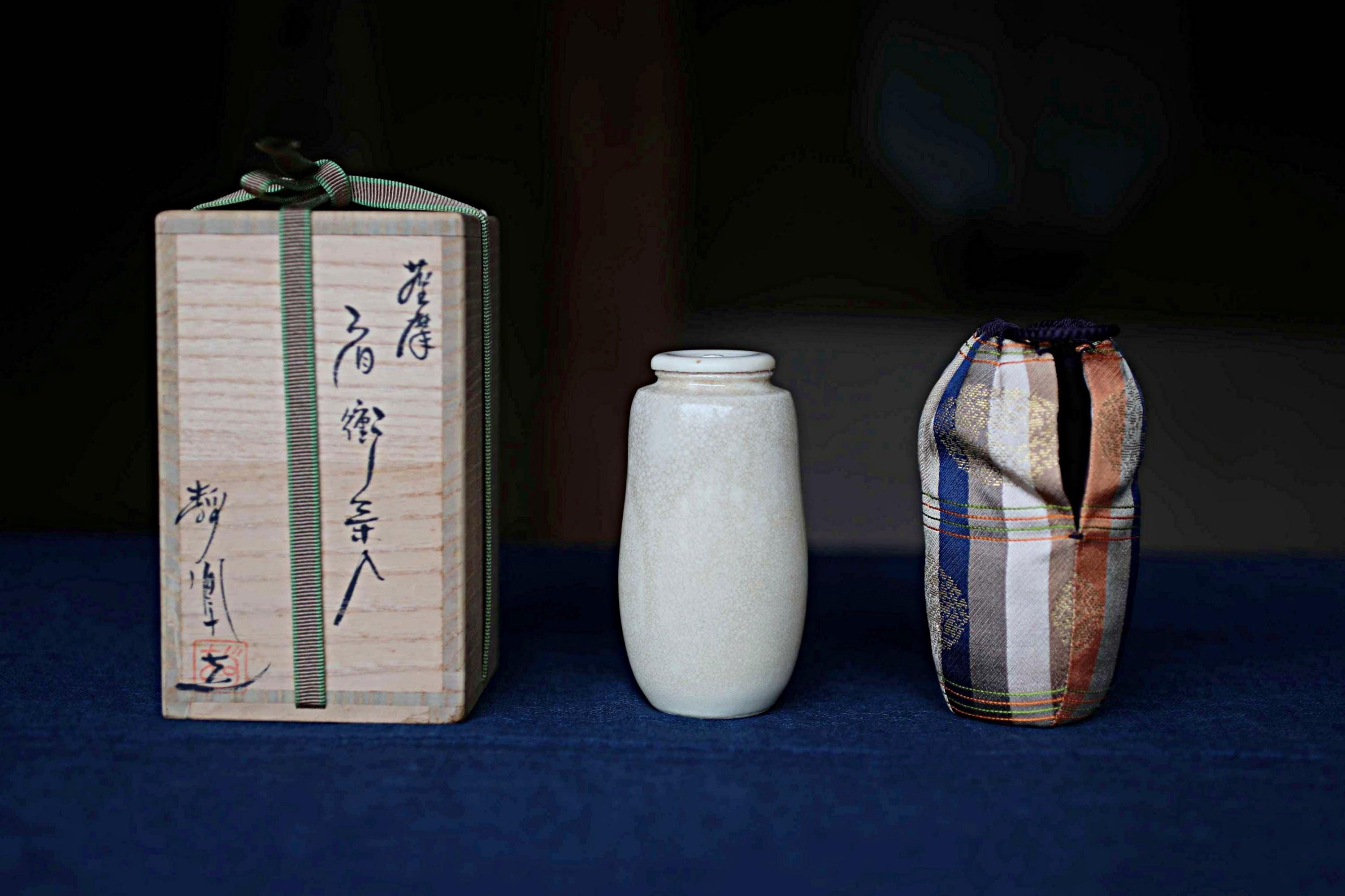 茶道具 　肩衝茶入【未使用】ヴィンテージ ヴィンテージ 抹茶入れ 「肩衝茶入 型月茶入」 絹袋付き 茶道具 - Etsy