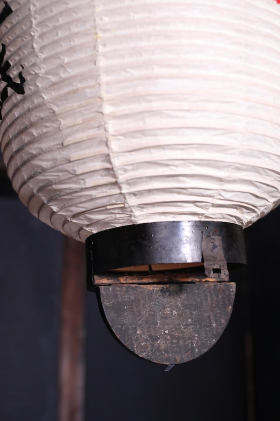 Lantern- Rare Vintage Japanese Paper: Shrine Temple Candle Holder