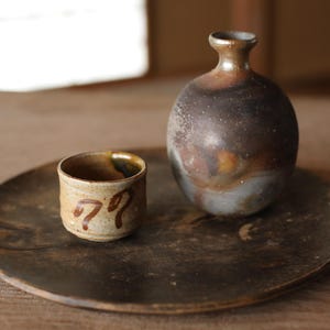 Japanese vintage kiln art sake cup Oribe green with sign &quot;sakazuki&quot; &quot;guinomi&quot; with wooden box Calligraphy For GIFT 1.8in×2.4in/4.5×6cm