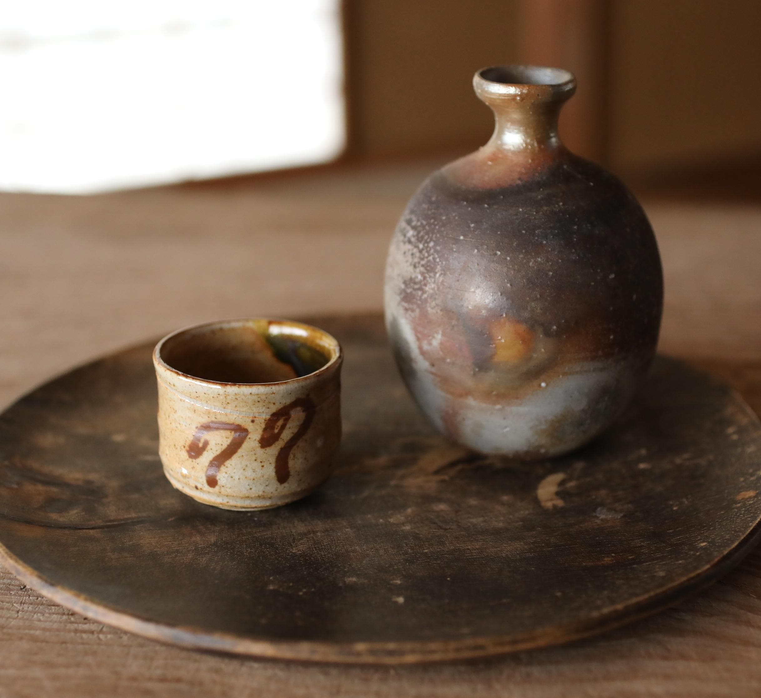 織部焼 ヴィンテージグリーン ぐい呑み 日本製 窯元直送品 ぐい呑み 箱