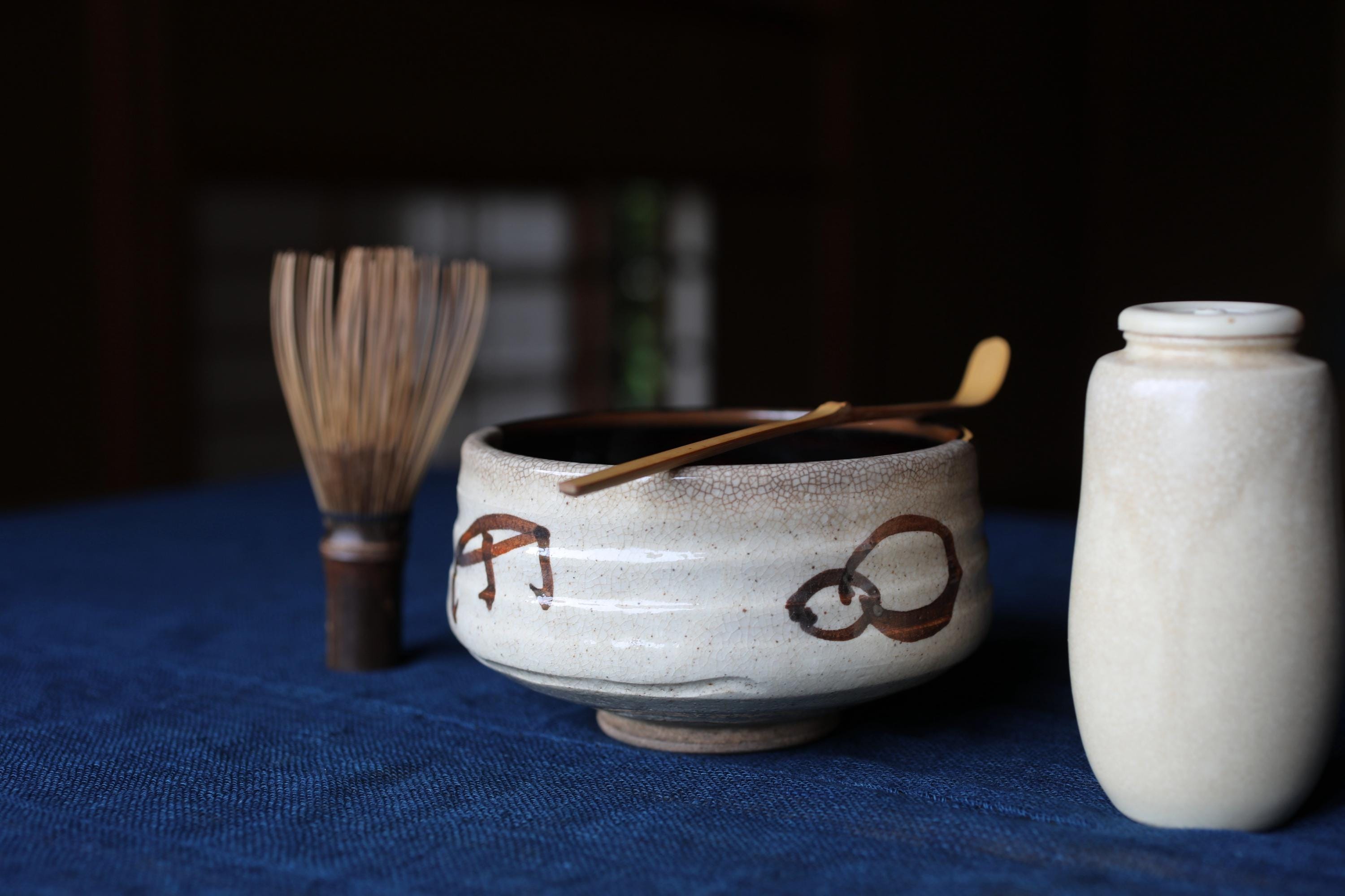 織部焼 アンティーク抹茶碗 茶道用 サイン入り - Etsy 日本