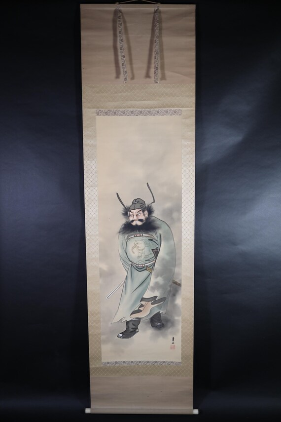 ヴィンテージの日本の掛け軸、鍾馗の中国の神画、魔除けのアート
